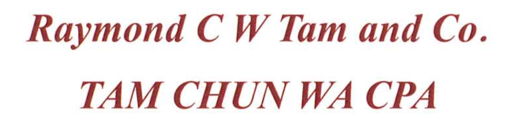 Raymond C W Tam and Co.标志